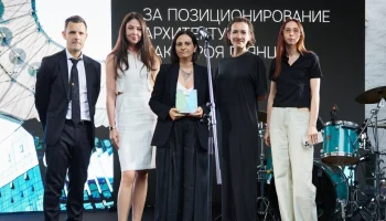 Лауреатам Премии Архсовета Москвы в области СМИ и медиа 2025 года вручены награды