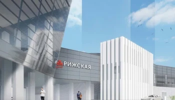 Собянин: новый вестибюль станции «Рижская» БКЛ метро сделает пересадку максимально удобной