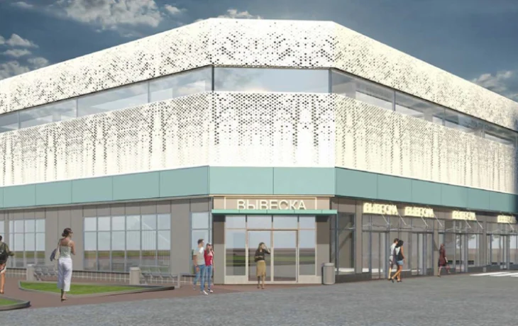 Упрощены требования к размещению информационных конструкций в Москве