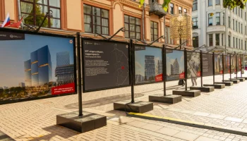 Фотовыставка о программе КРТ открылась на Арбате