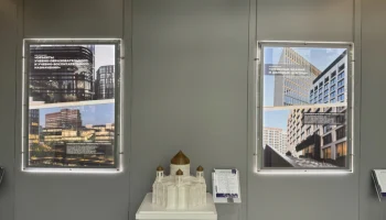 Фотовыставка лучших строительных проектов столицы открылась в павильоне «Макет Москвы»