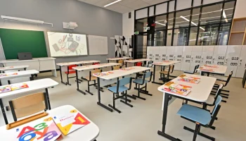 Инфраструктуру Пресненского района пополнил корпус школы на 300 мест