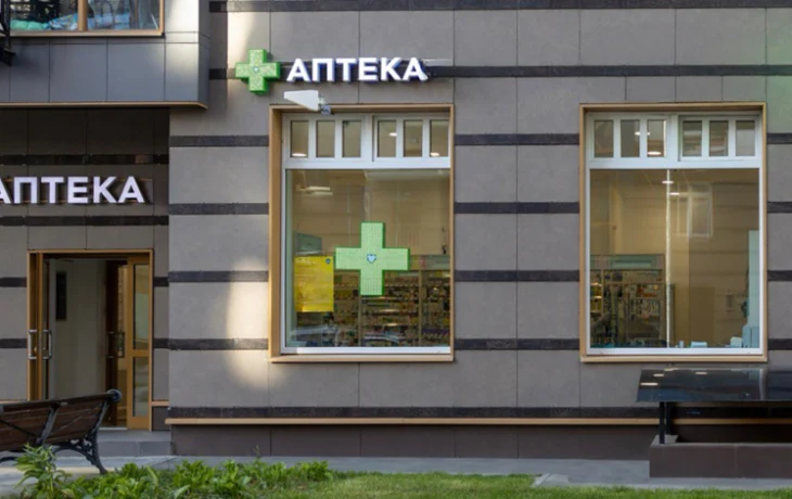 Владимир Ефимов: почти 150 объектов торговли и услуг расположены на первых этажах новостроек по программе реновации в ЮВАО