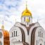 В Раменках завершили строительство храма Трех Святителей В Раменках завершили строительство храма Трех Святителей