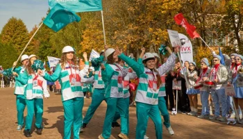 Более 350 участников собрал XVII слет молодых специалистов стройотрасли Москвы