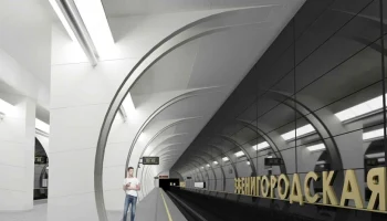 Собянин: станция метро «Звенигородская» будет выполнена в монохромных цветах