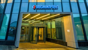 Холдинг «Мосинжпроект» победил в двух номинациях независимой премии Green Property Awards 2025