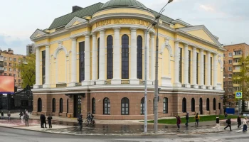 Сергей Собянин: открылось новое здание картинной галереи Василия Нестеренко