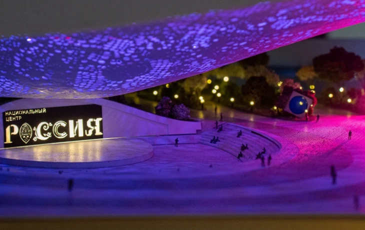 Сергей Собянин: выставка &laquo;Россия&raquo; обретет постоянное место в национальном центре