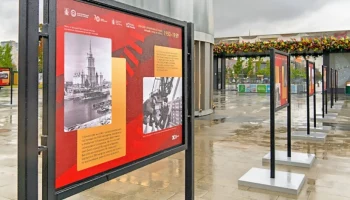 Фотовыставка в парке &laquo;Ходынское поле&raquo; покажет 70 лет развития строительной отрасли Москвы