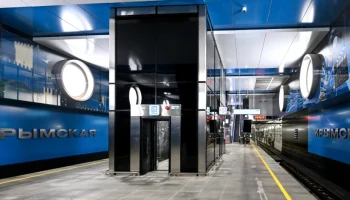 При устройстве котлована станции метро «Крымская» применили особую технологию