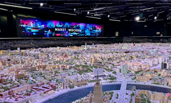 &laquo;Макет Москвы&raquo; подготовил специальную программу к празднику Весны и Труда
