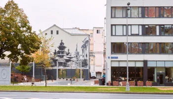 Новый сезон бесплатных экскурсий Москомархитектуры о развитии облика столицы открывается 23 ноября