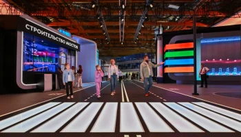 На выставке «Та самая Москва» представили инсталляции о градостроительном развитии столицы