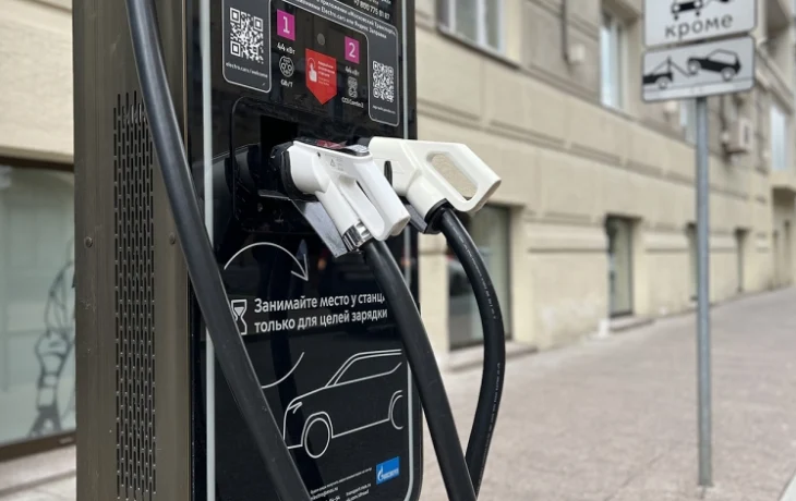 Город одобрил размещение семи зарядных станций для электромобилей с начала 2026 года Город одобрил размещение семи зарядных станций для электромобилей с начала 2026 года