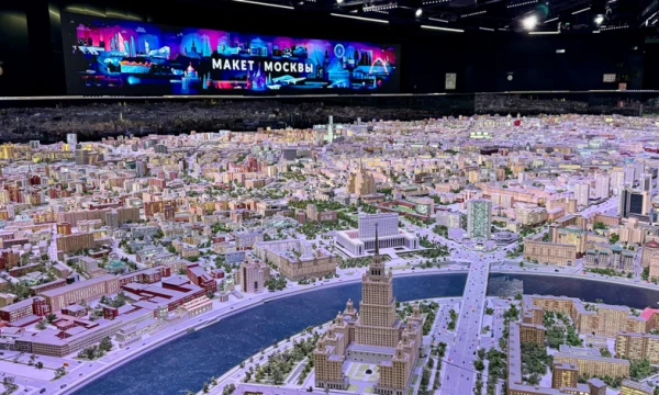 Прикоснись к Вселенной: Неделя космоса пройдет в павильоне «Макет Москвы» Прикоснись к Вселенной: Неделя космоса пройдет в павильоне «Макет Москвы»