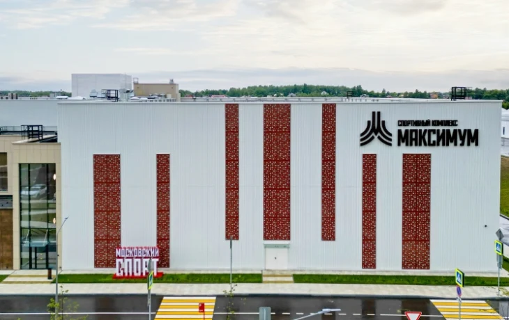 Владимир Ефимов: девять спорткомплексов построили на юго-западе столицы с 2011 года