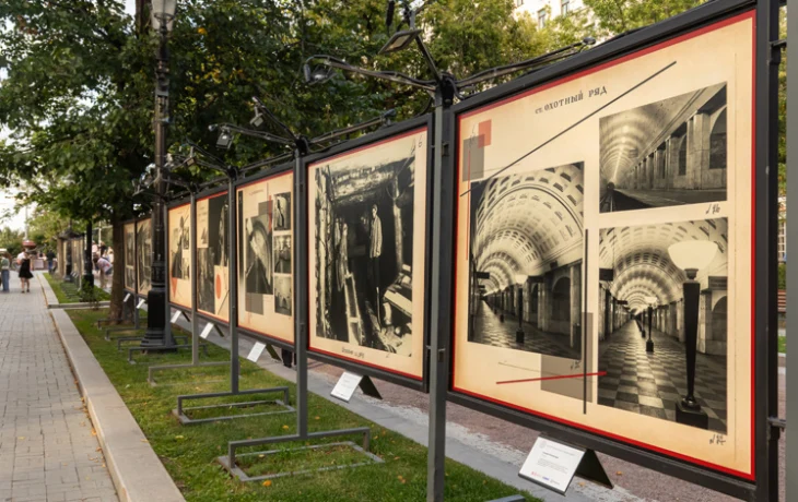 На Тверском бульваре открылась фотовыставка «95 лет под Москвой» На Тверском бульваре открылась фотовыставка «95 лет под Москвой»