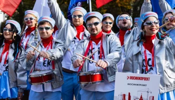 Команда Мосинжпроекта одержала победу на слете молодых специалистов стройотрасли столицы