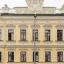 Особенности строительства в зоне объектов культурного наследия обсудили на семинаре в Москве