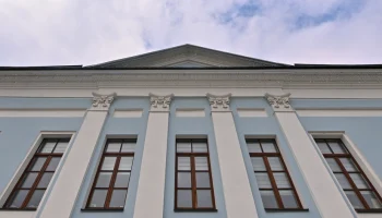 Более 7 млрд руб. сэкономят организации столицы на аренде городских помещений за год