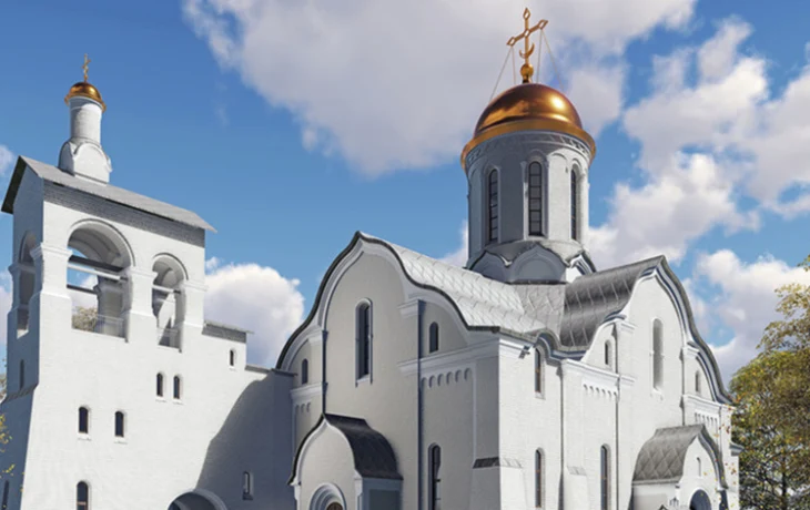 Храм в честь апостола Андрея Первозванного в ЮВАО будет готов в 2026 году