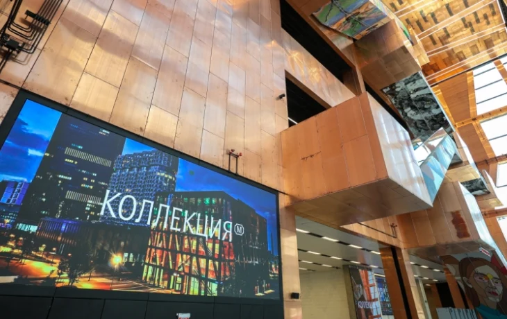 Москомархитектура проведет бесплатные экскурсии для жителей с 27 по 30 ноября