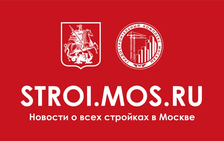 Владимир Ефимов: по проекту КРТ в Коммунарке построят жилье и создадут около 1,3 тысячи рабочих мест