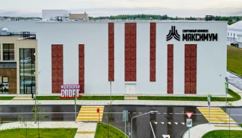 В двух спорткомплексах Москвы установили современные системы безопасности