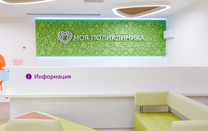 Собянин: поликлинику и школу открыли в районе Филимонковский