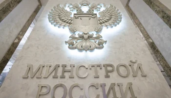 С 1 июля 2025 года начнется ежегодная индексация тарифов на ЖКУ