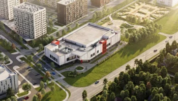 Сергей Собянин: спорткомплекс в стиле модернизма построят в Щербинке