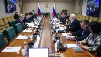 Вопросы повышения энергоэффективности в строительстве обсудили на круглом столе в Совете Федерации