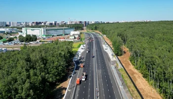 Более 18 км дорог открыли на магистрали Солнцево – Бутово – Варшавское шоссе
