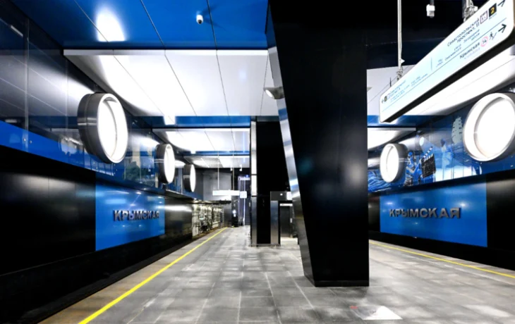 Сергей Собянин рассказал об итогах и планах строительства метро