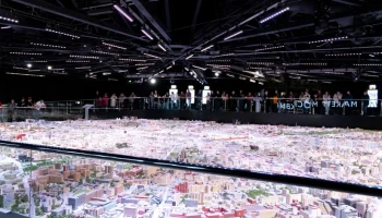 Павильон «Макет Москвы» подготовил программу к началу учебного года