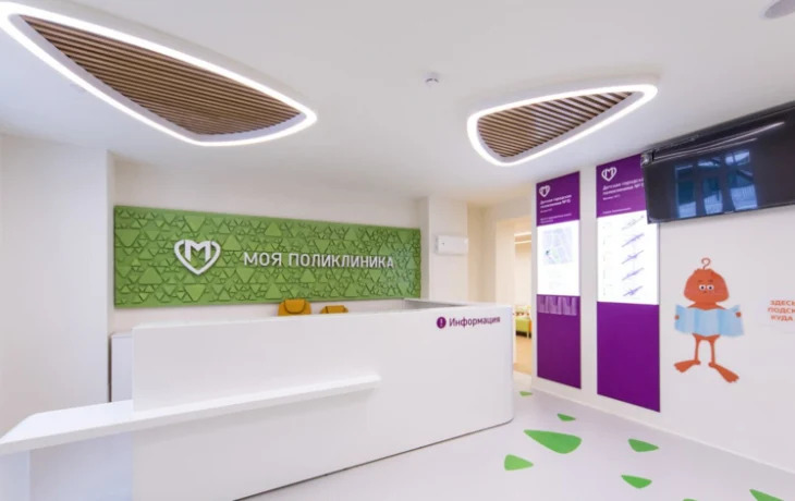 Поликлиника, стадион, паркинг: мэр обсудил с москвичами важные городские проекты