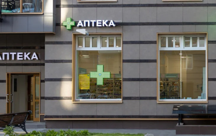 Инвесторы приобрели у города около 11,5 тыс. объектов недвижимости для развития бизнеса с 2015 года