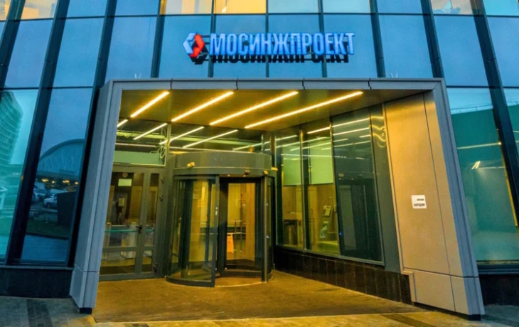 Холдинг «Мосинжпроект» победил в двух номинациях независимой премии Green Property Awards 2025