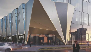 Бизнес-центр в виде кристалла построят в районе Левобережный