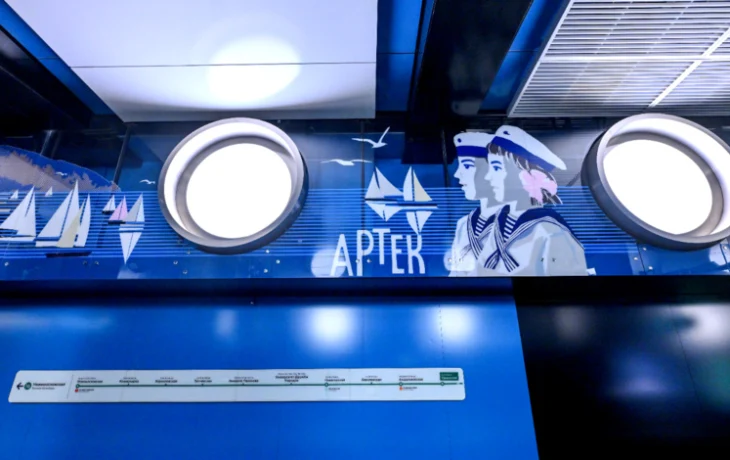 Четыре новые станции Троицкой линии метро отличает оригинальный дизайн