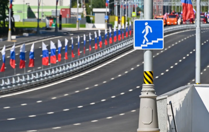 На новом участке трассы Солнцево – Бутово – Варшавское шоссе открыли четыре пешеходных перехода На новом участке трассы Солнцево – Бутово – Варшавское шоссе открыли четыре пешеходных перехода