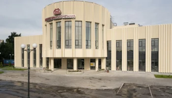 Дворец бракосочетания открылся в районе Митино – мэр