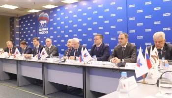 Минстрой России принял участие в заседании Президиума Общероссийской ассамблеи развития территорий и общественного самоуправления