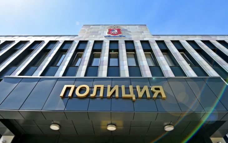 Административное здание полиции построят в районе Чертаново Южное