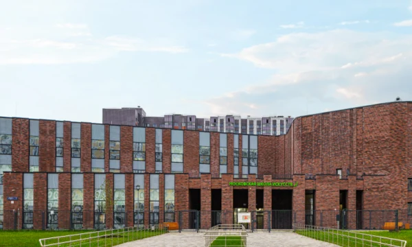 Сергей Собянин: школу искусств с двумя концертными залами построили в ТиНАО Сергей Собянин: школу искусств с двумя концертными залами построили в ТиНАО