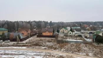 Москвичи могут приобрести на торгах 16 участков для строительства частных домов в ТиНАО