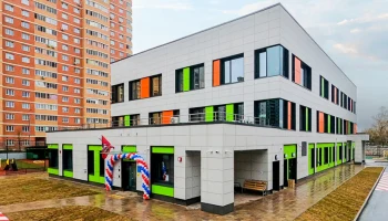 Сергей Собянин: еще один детский сад появился в Щербинке