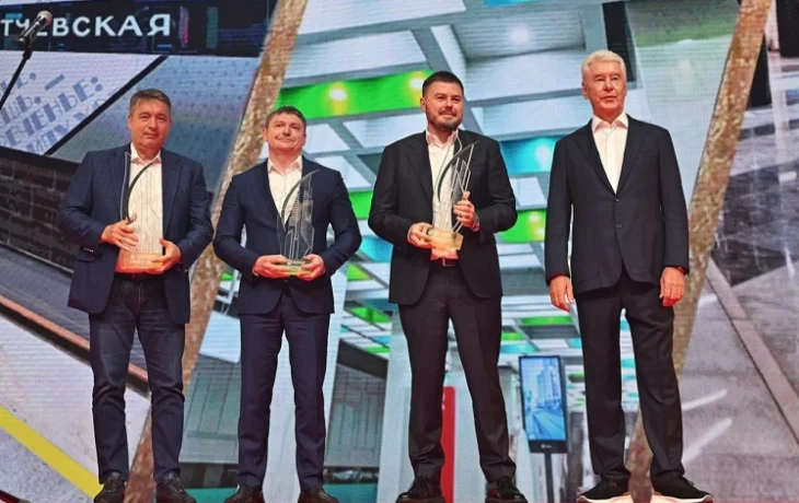 Собянин наградил победителей конкурса на «Лучший реализованный проект в области строительства»