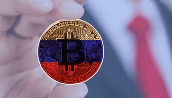 Торги криптой в РФ могут запустить в рамках экспериментального режима